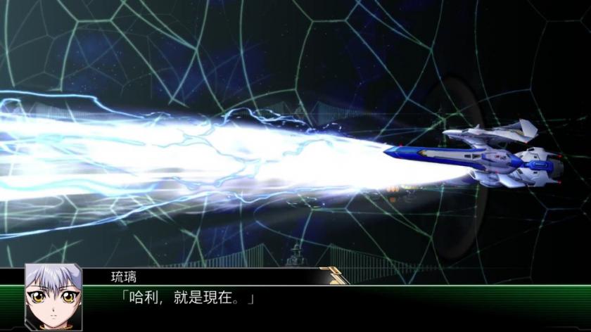 Switch游戏 -超级机器人大战V Super Robot Wars V-百度网盘下载插图3-小白游戏网 Switch游戏 -超级机器人大战V Super Robot Wars V-百度网盘下载插图3-小白游戏网
